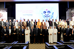 Labour Ministry and BAPS Bahrain commemorate late Pramukh Swami Maharaj