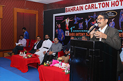 Babu Antony School of Martial Arts Bahrain