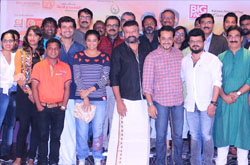 Jayaram Show