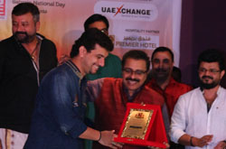 Utsav 2016 Ticket Launch