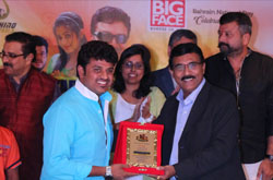 Utsav 2016 Ticket Launch