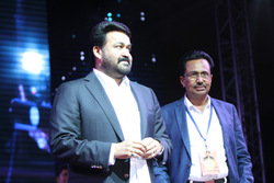 Utsav2016