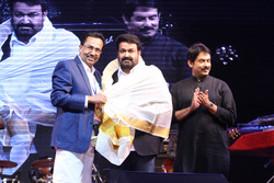 Utsav2016