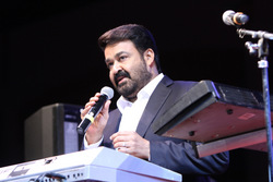 Utsav2016