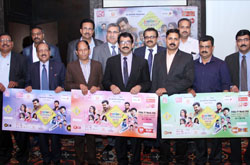 Utsav2016 Ticket Launch
