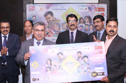 Utsav2016 Ticket Launch