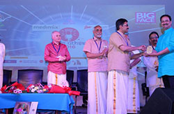 Radio Uthsav 2016
